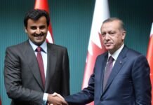 Katar ve Türkiye… Ortak Özen ve Stratejik İlişkilerin Güçlendirilmesi