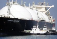 Suriye, Elektrik Üretimini Desteklemek İçin Gaz Tedarik Eden Katar’a Teşekkür Etti