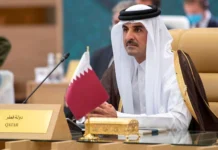 Katar Emiri: Bağımsız bir Filistin devleti, istikrar ve barışın temelidir