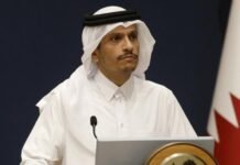 Katar’da Akıllı Hükümet ve Dijital Liderlik Yönlendirme Komitesi Kuruldu