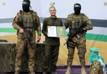 Haaretz: Katar, Gazze Müzakerelerinde Usta Bir Diplomasi Kullandı