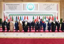 Arap Zirvesi, Gazze ve Batı Şeria’ya Barış Gücü Gönderilmesi Çağrısında Bulundu