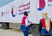 Katar, Gazze’ye Yardımlarıyla İlgili “İsrail” Suçlamalarını Reddetti