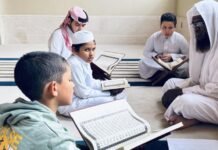 Katar… “Katara Kur’an-ı Kerim Ezberleme Yarışması” Sona Erdi