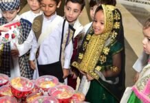 Katar Çocukları, Gazze’nin Yaralı Çocuklarıyla Birlikte Garangao Bayramını Kutladı