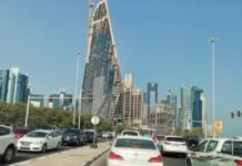 2025’te Katar’da Konut Satışlarında Büyüme Bekleniyor