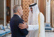 Katar Emiri, Gazze ve Suriye’deki Durumu Türkiye Dışişleri Bakanı ile Görüştü