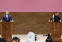 Katar ve Türkiye’den Gazze Savaşı’nın Sonlandırılması ve Suriye’ye Destek Vurgusu