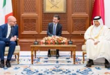 Katar ve İtalya, Parlamento İş Birliğini ve Gazze’deki Savaşın Durdurulmasını Görüştü