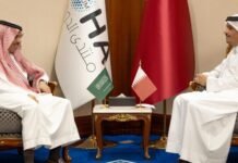 Katar ve Suudi Arabistan Dışişleri Bakanları, Gazze’deki Durumu Görüşmek Üzere Türkiye’ye Geldi