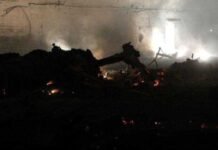 Katar, Suriye’deki Beş Bölgeye Yönelik İsrail Saldırısını Şiddetle Kınadı