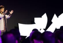 “Arapça ile”… Arap Dilinin Önemini Vurgulayan Yeni Bir Katarlı Girişim