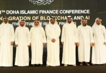 11. Doha İslami Finans Konferansı Geniş Uluslararası Katılımla Başladı
