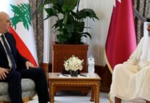 Katar ve Lübnan, İlişkilerin Sağlamlığını ve Ticaretin Artırılmasını Teyit Etti