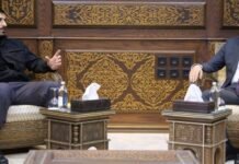 Katar ve Suriye, Güvenlik ve Kurtarma Alanlarında İş Birliğini Güçlendirmeyi Görüştü