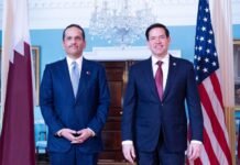 Katar Başbakanı Washington’dan Seslendi: “İsrail Anlaşmaya İlgi Duymuyor”