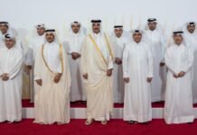 Katar Emiri, “Ras Laffan” ve “Mesaieed” Güneş Enerjisi Santrallerini Açtı