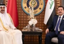 Katar Emiri ile Irak Başbakanı, İkili İlişkileri ve Bölgesel Gelişmeleri Ele Aldı
