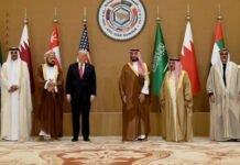 Riyad’da Beşinci Körfez-Amerika Zirvesi Başladı: Trump Zirvede Yer Aldı