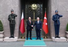 Ankara’da Üst Düzey Katar-Türkiye Görüşmesi: Ortak İş Birliği Güçlendiriliyor