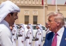 Trump: Katar ile 42 Milyar Dolarlık Askerî Anlaşma İmzaladık