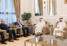 Katar Başbakanı ile Filistin Devlet Başkan Yardımcısı Doha’da Görüştü