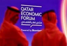 Katar Ekonomi Forumu: Küresel Ekonomik Zorluklarda Etkili Bir Ses