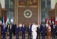 Katar Emiri: Bağdat Zirvesi’nin Çıktılarının Arap Dayanışmasını Güçlendirmesini Umuyoruz